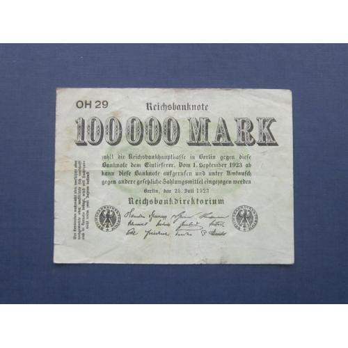 Банкнота 100000 100 тысяч марок Германия Берлин 1923 июль