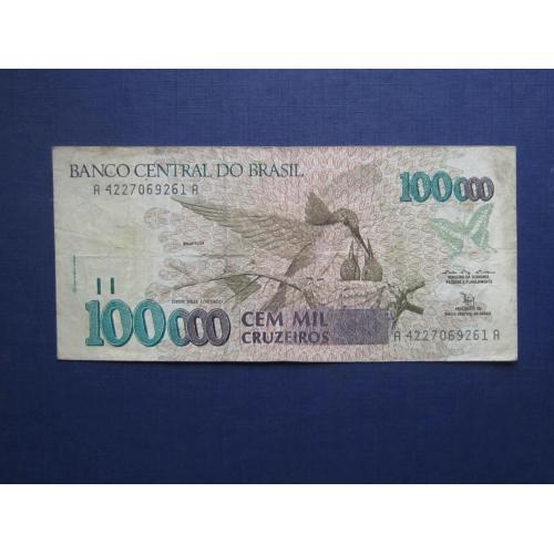 Банкнота 100000 крузейро Бразилия 1992 без штампа фауна птица состояние VF