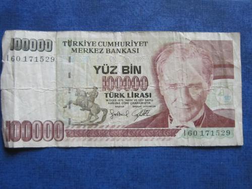 Банкнота 100000 лир Турция 1970