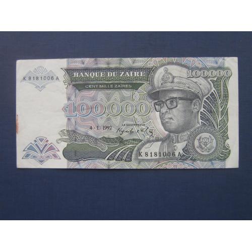 Банкнота 100000 заиров Заир 1992