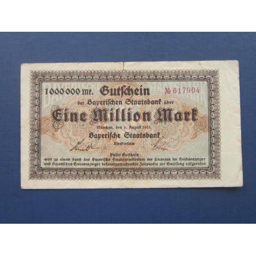 Банкнота 1000000 1 миллион марок Германия Мюнхен 1923 август