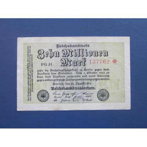 Банкнота 10000000 10 миллионов марок Германия 1923 хорошая