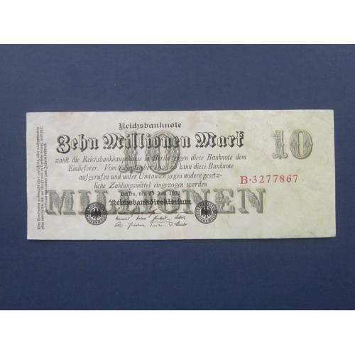 Банкнота 10000000 10 миллионов марок Германия Берлин 1923 июль
