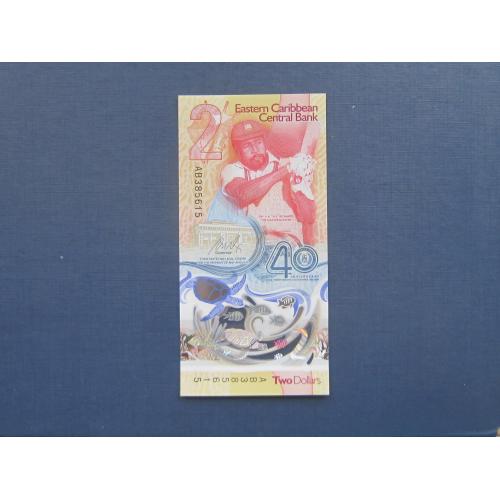 Банкнота 2 доллара Восточно-Карибские штаты 2023 полимер UNC пресс спорт бейсбол фауна черепаха рыбы