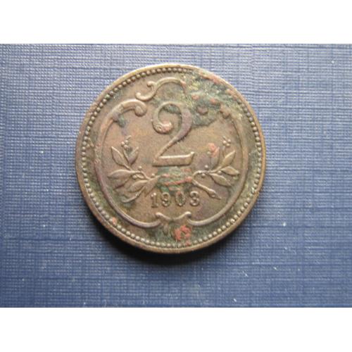 Монета 2 геллера Австро-Венгрия 1903