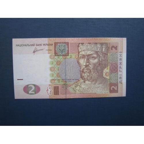 Банкнота 2 гривні Україна 2011 Арбузов серія РБ UNC прес
