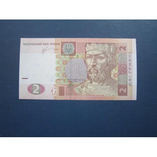 Банкнота 2 гривні Україна 2013 Соркін серія ТВ UNC прес