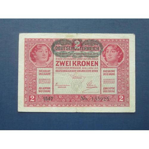 Банкнота 2 короны Австро-Венгрия 1917 с штампом неплохая