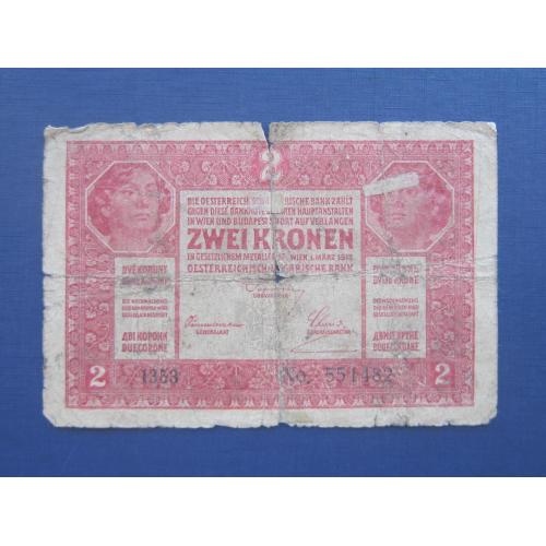 Банкнота 2 кроны Австро-Венгрия 1917 без штампа