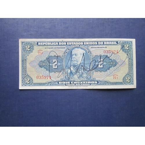 Банкнота 2 крузейро Бразилия 1944 ручная подпись состояние XF