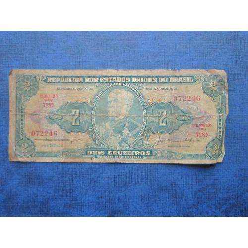 Банкнота 2 крузейро Бразилия 1956-1958