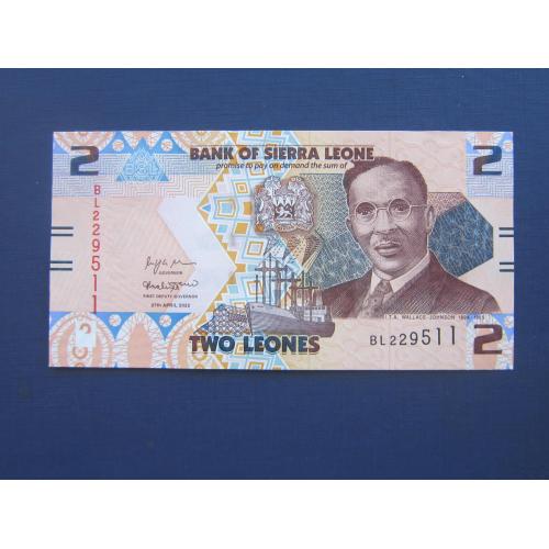 Банкнота 2 леоне Сьерра-Леоне 2022 UNC пресс
