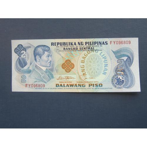 Банкнота 2 писо Филиппины 1974-1985 UNC пресс