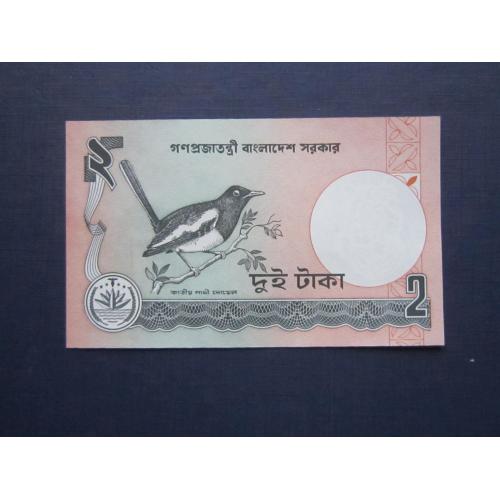 Банкнота 2 така Бангладеш 2010 фауна птица сорока UNC пресс
