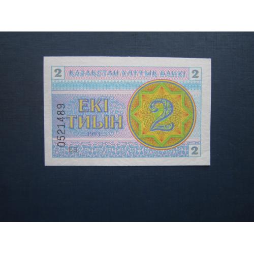 Банкнота 2 тіин Казахстан 1993 UNC прес