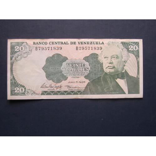 Банкнота 20 боливаров Венесуэла 1995