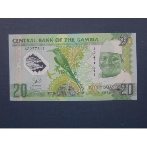 Банкнота 20 даласи Гамбия 2014 фауна птица полимер UNC пресс