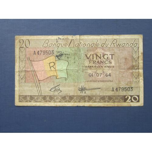 Банкнота 20 франков Руанда 1964 нечастая