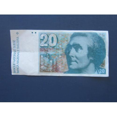 Банкнота 20 франков Швейцария 1987