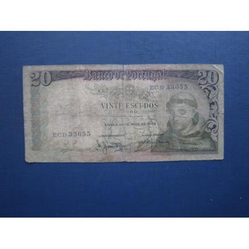 Банкнота 20 ішкуду Португалія 1964 із обігу