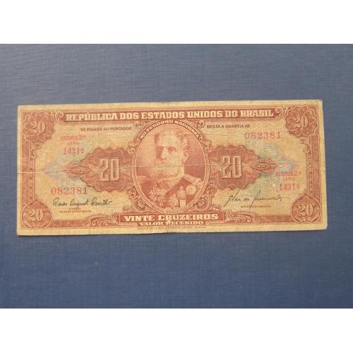 Банкнота 20 крузейро Бразилия 1962 нечастая