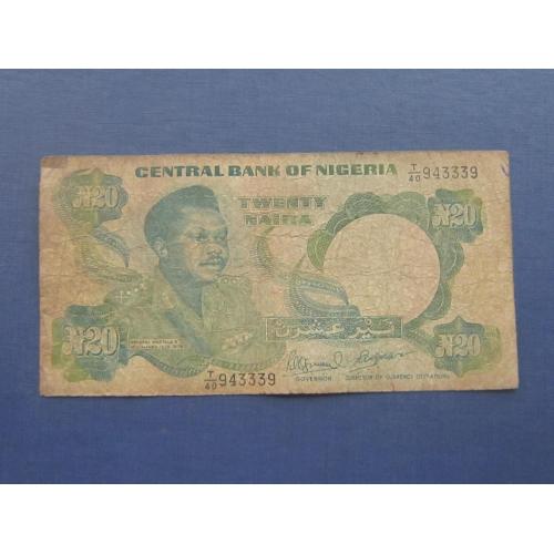Банкнота 20 найра Нигерия 1984