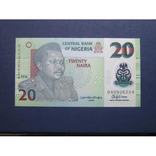 Банкнота 20 найра Нигерия 2016 пластик UNC пресс