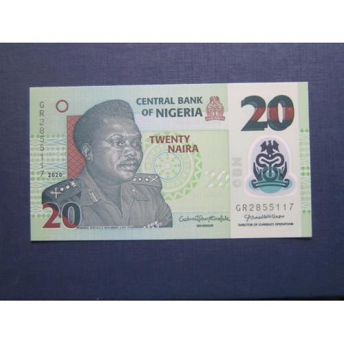 Банкнота 20 найра Нигерия 2020 пластик UNC пресс