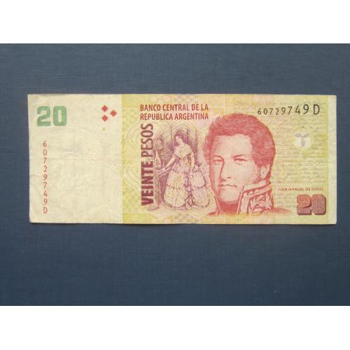 Банкнота 20 песо Аргентина 2003 корабль парусник нечастая