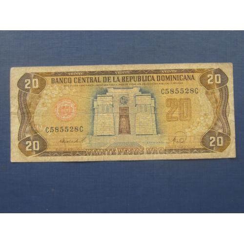 Банкнота 20 песо Доминикана 1988