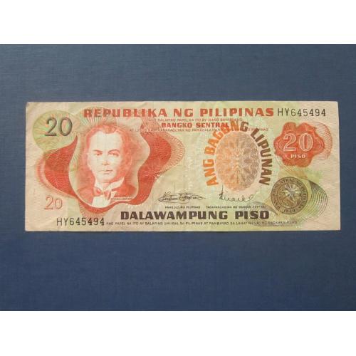 Банкнота 20 писо Филиппины 1973-1993