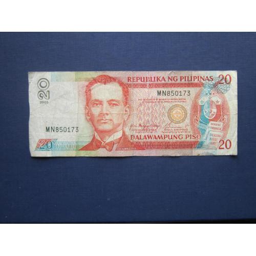 Банкнота 20 писо Филиппины 2005