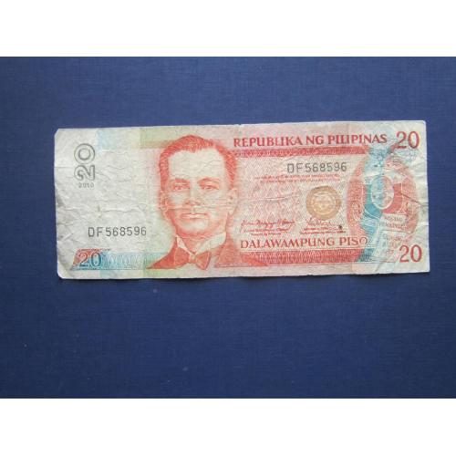 Банкнота 20 писо Филиппины 2010