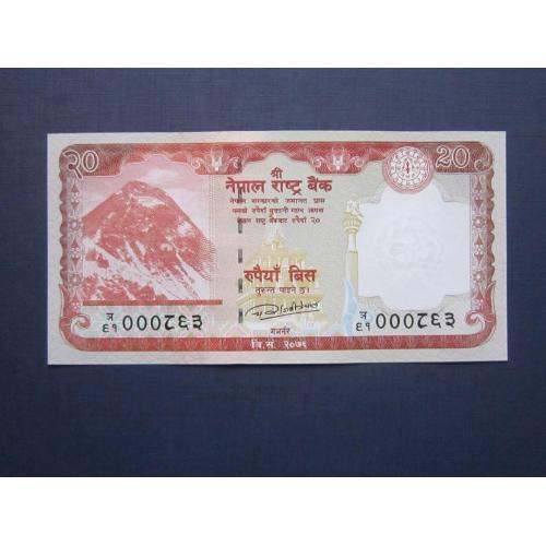 Банкнота 20 рупий Непал 2020 фауна олени UNC пресс