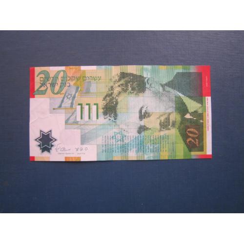 Банкнота 20 шекелей Ізраїль 2008 полімер з обігу