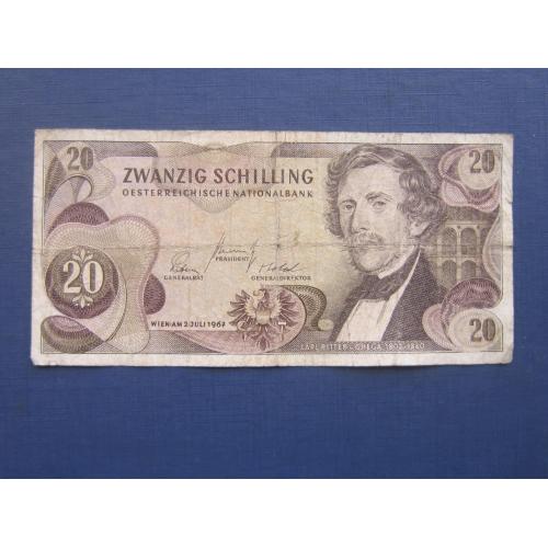 Банкнота 20 шиллингов Австрия 1967