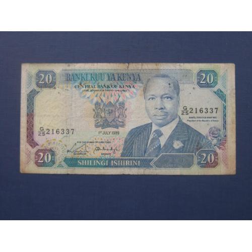 Банкнота 20 шиллингов Кения 1989