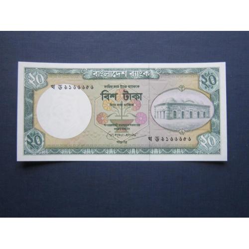 Банкнота 20 така Бангладеш 1984 UNC пресс