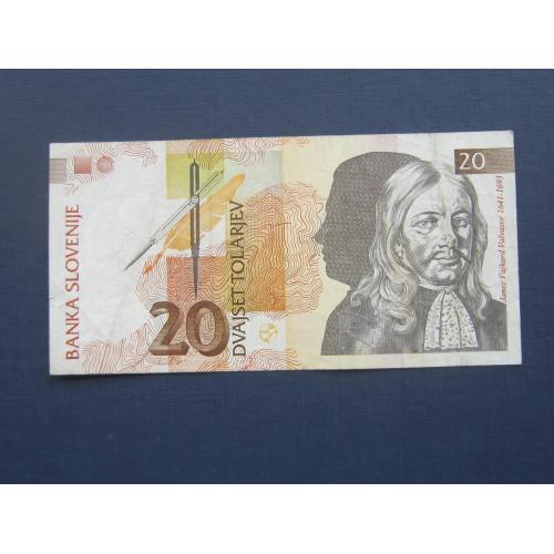 Банкнота 20 толаров Словения 1992