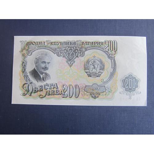 Банкнота 200 лева Болгария 1951 UNC пресс