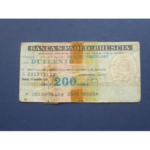 Банкнота 200 лир Италия 1976 дорожный чек Брешиа как есть