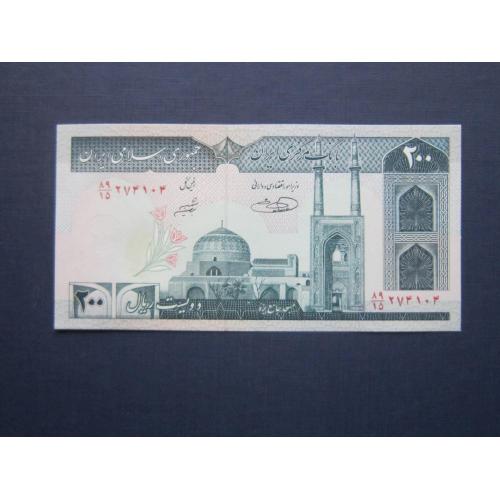 Банкнота 200 риалов Иран 1982 UNC пресс