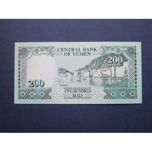 Банкнота 200 риалов Йемен 1996 UNC пресс