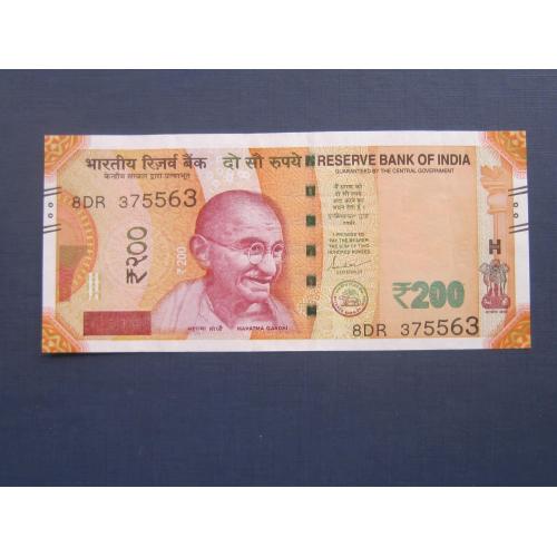 Банкнота 200 рупий Индия 2019 Махатма Ганди состояние