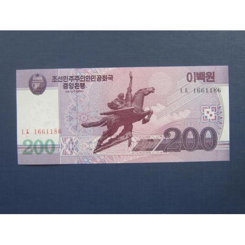 Банкнота 200 вон Северная Корея КНДР 2008 без надпечатки