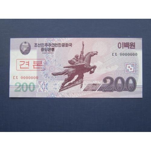 Банкнота 200 вон Северная Корея КНДР 2008 UNC пресс