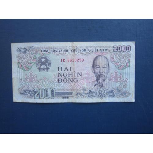 Банкнота 2000 донг В'єтнам 1988 із обігу