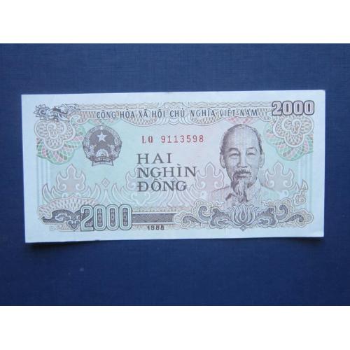 Банкнота 2000 донг Вьетнам 1988 UNC пресс