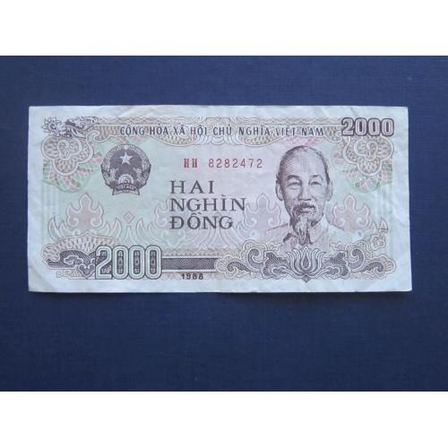 Банкнота 2000 донг Вьетнам 1988