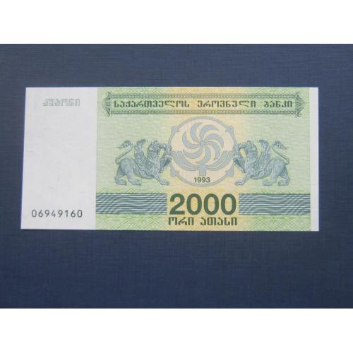 Банкнота 2000 лари купонов Грузия 1993 UNC пресс